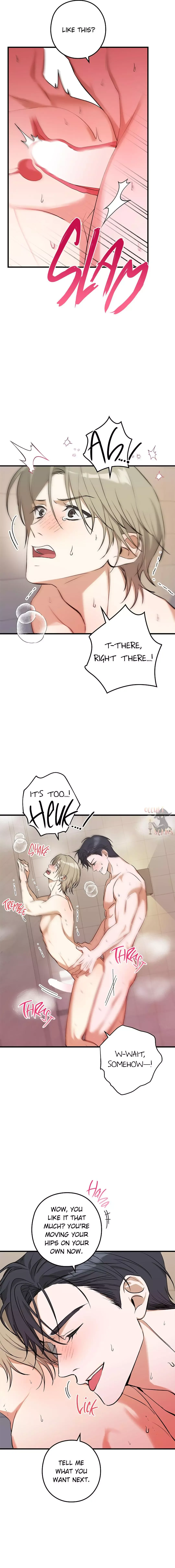 I Was Possessed in an Extremely Private Area - Chapter 13 Page 5
