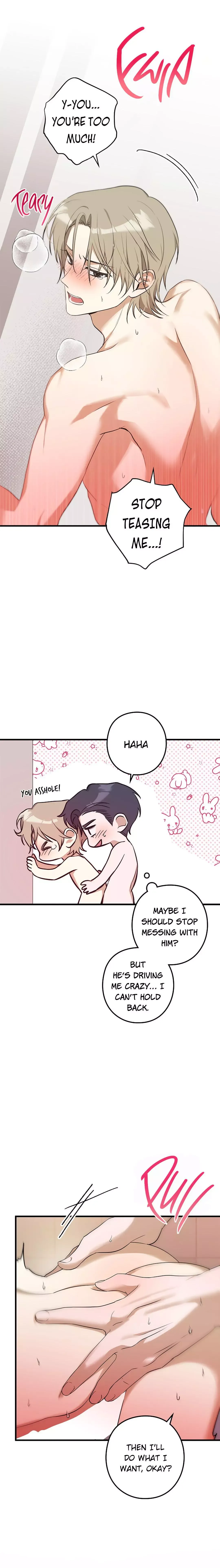 I Was Possessed in an Extremely Private Area - Chapter 13 Page 6