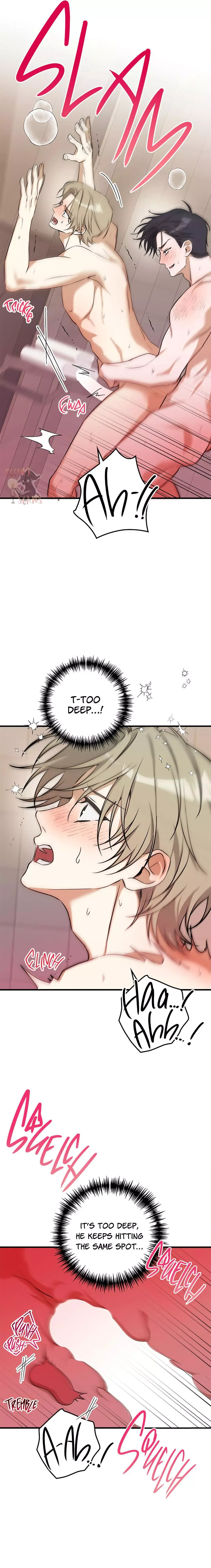 I Was Possessed in an Extremely Private Area - Chapter 13 Page 7