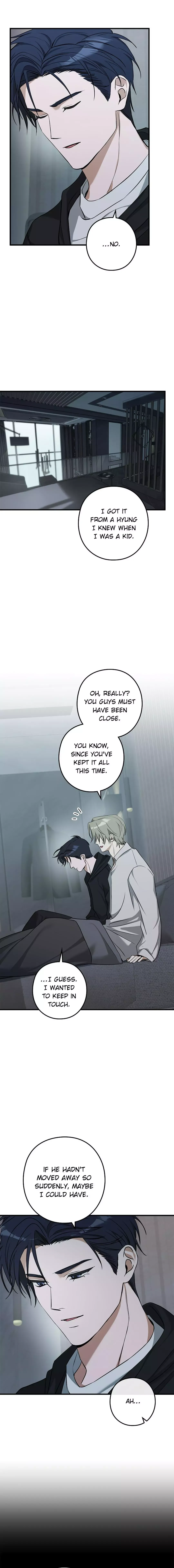 I Was Possessed in an Extremely Private Area - Chapter 13 Page 16