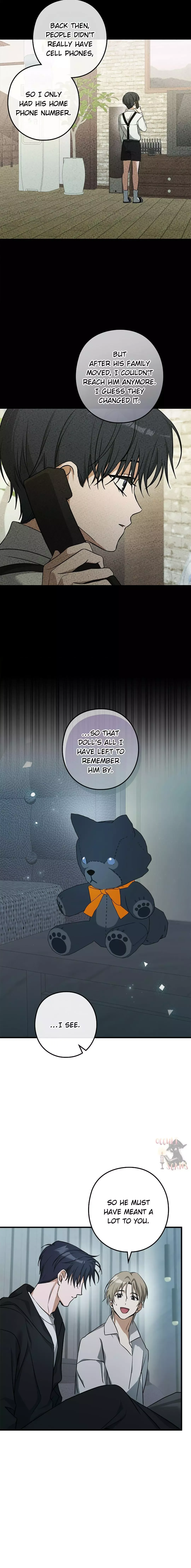 I Was Possessed in an Extremely Private Area - Chapter 13 Page 17