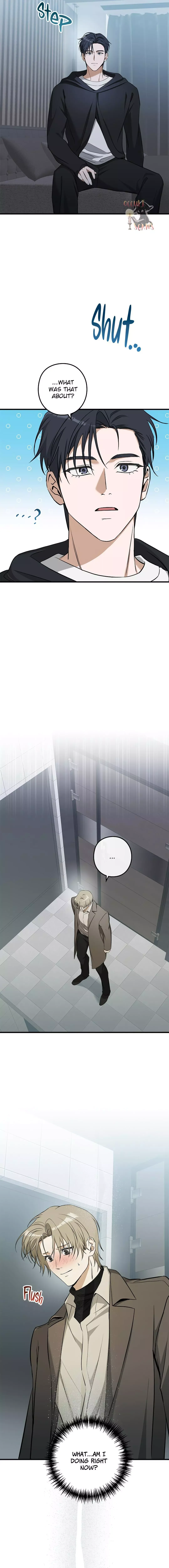 I Was Possessed in an Extremely Private Area - Chapter 14 Page 5