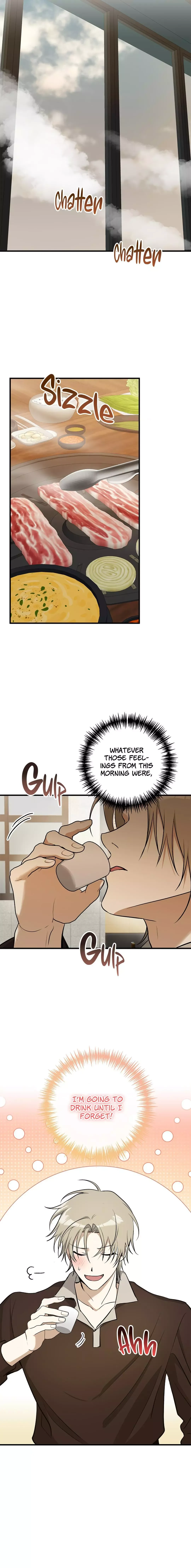I Was Possessed in an Extremely Private Area - Chapter 14 Page 8