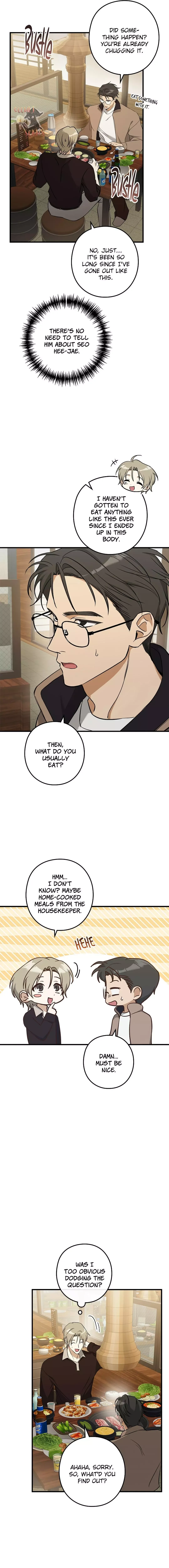 I Was Possessed in an Extremely Private Area - Chapter 14 Page 9