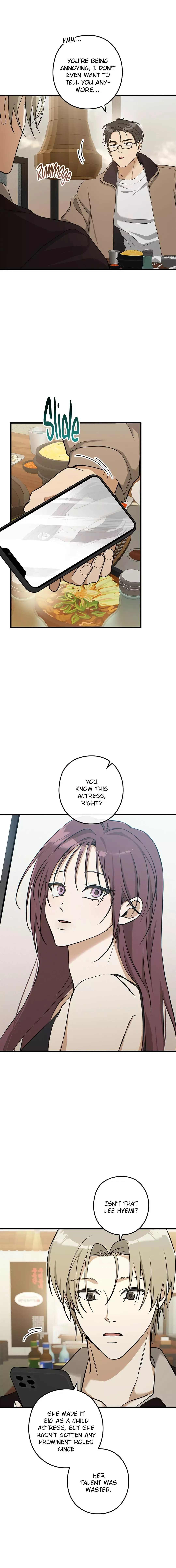 I Was Possessed in an Extremely Private Area - Chapter 14 Page 10