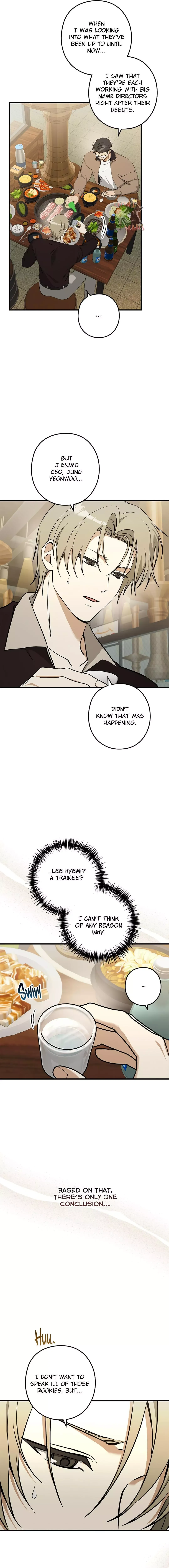 I Was Possessed in an Extremely Private Area - Chapter 14 Page 13