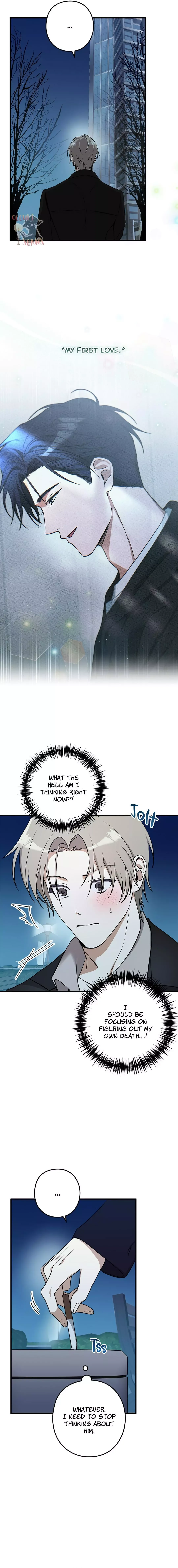 I Was Possessed in an Extremely Private Area - Chapter 14 Page 17