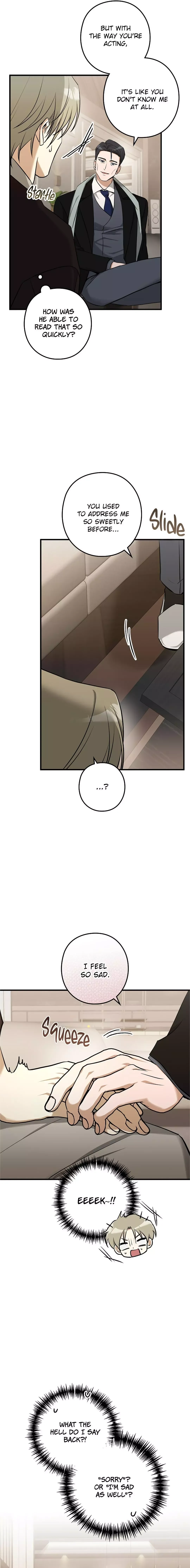 I Was Possessed in an Extremely Private Area - Chapter 15 Page 5