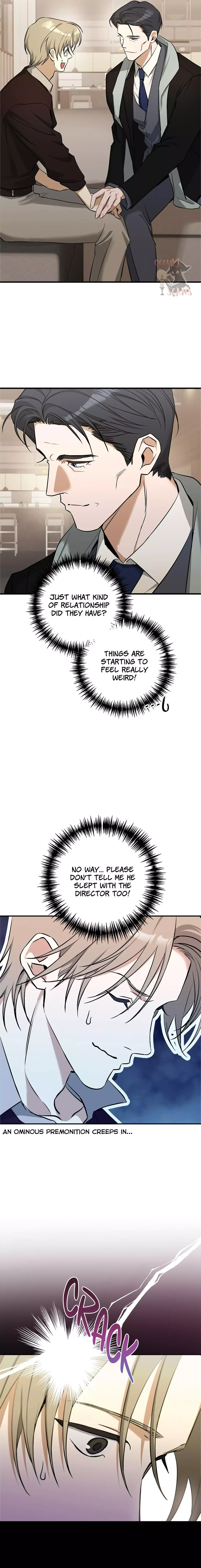 I Was Possessed in an Extremely Private Area - Chapter 15 Page 6