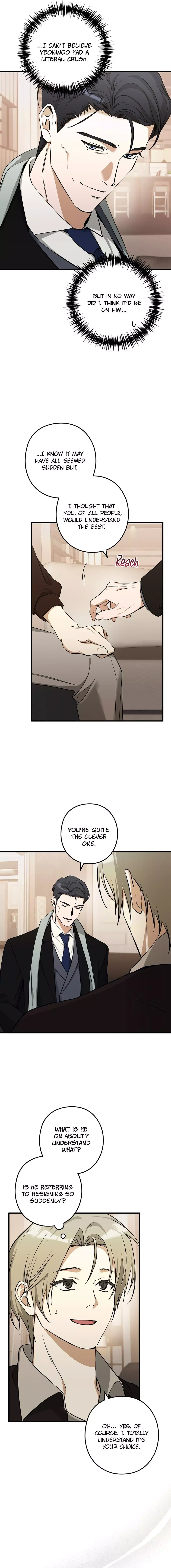 I Was Possessed in an Extremely Private Area - Chapter 15 Page 13
