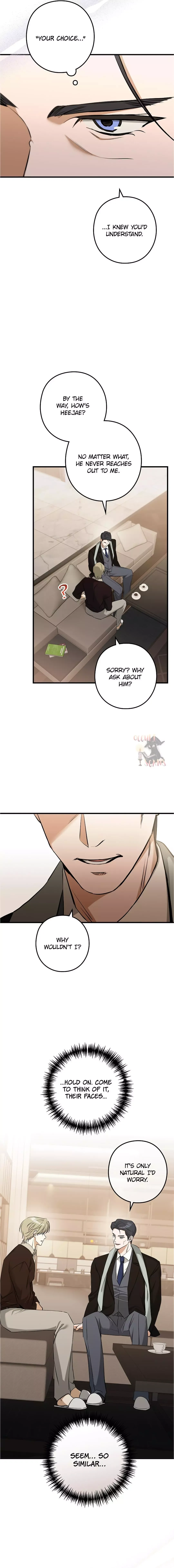 I Was Possessed in an Extremely Private Area - Chapter 15 Page 14