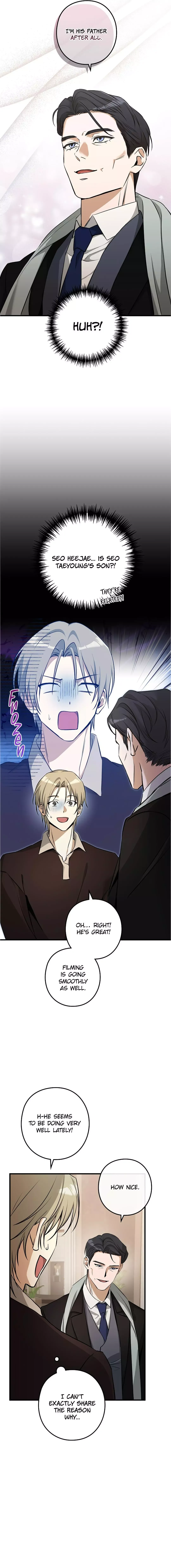I Was Possessed in an Extremely Private Area - Chapter 15 Page 15