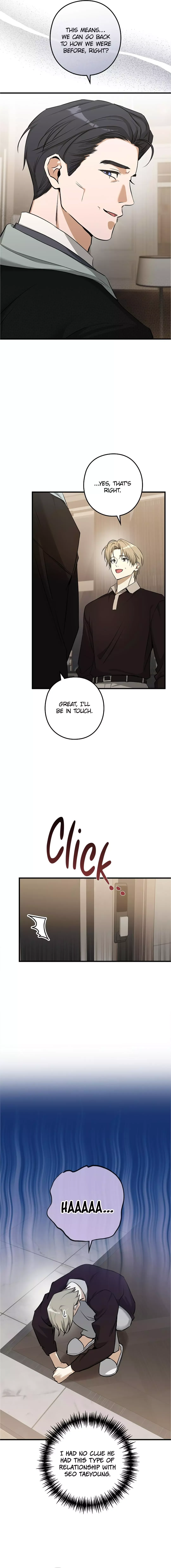 I Was Possessed in an Extremely Private Area - Chapter 15 Page 17