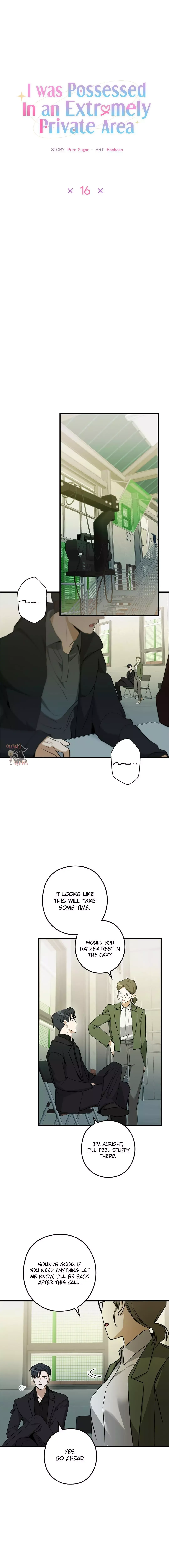 I Was Possessed in an Extremely Private Area - Chapter 16 Page 4