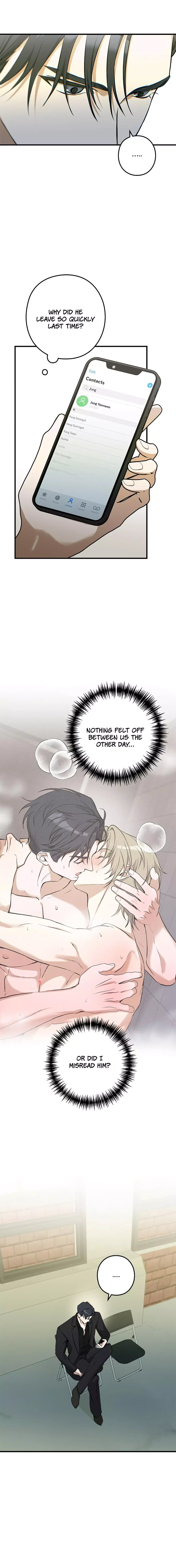 I Was Possessed in an Extremely Private Area - Chapter 16 Page 5