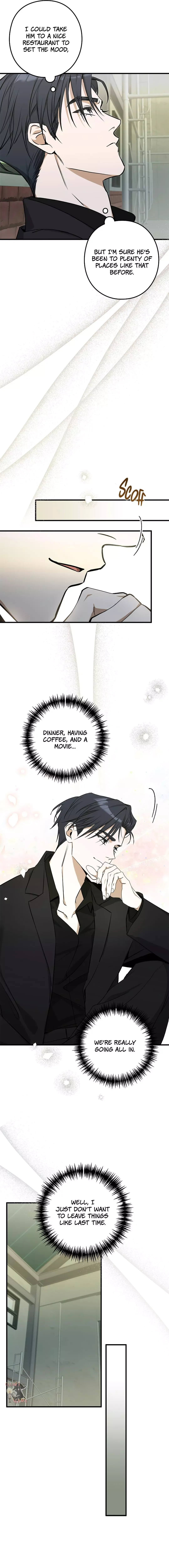I Was Possessed in an Extremely Private Area - Chapter 16 Page 8