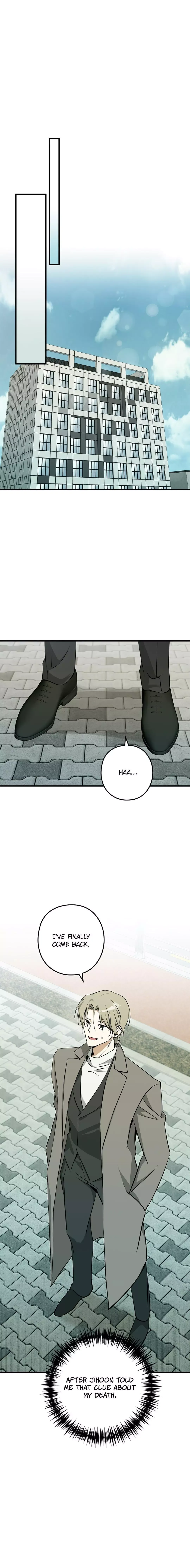 I Was Possessed in an Extremely Private Area - Chapter 16 Page 9