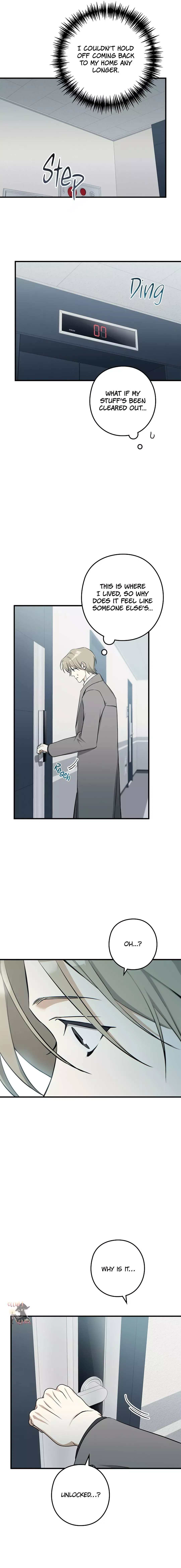 I Was Possessed in an Extremely Private Area - Chapter 16 Page 10