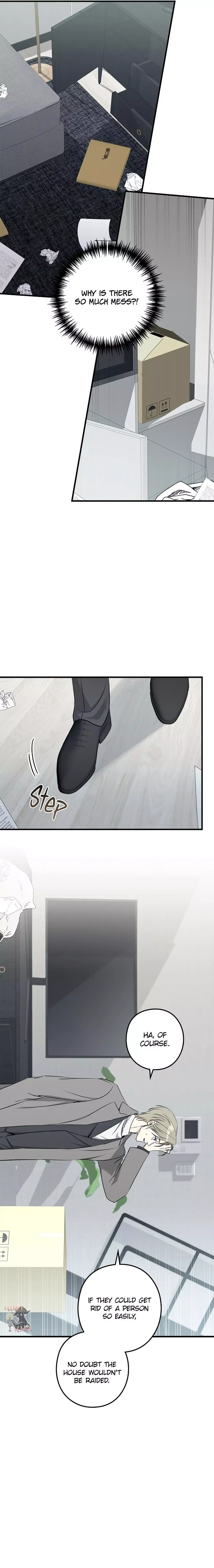 I Was Possessed in an Extremely Private Area - Chapter 16 Page 12