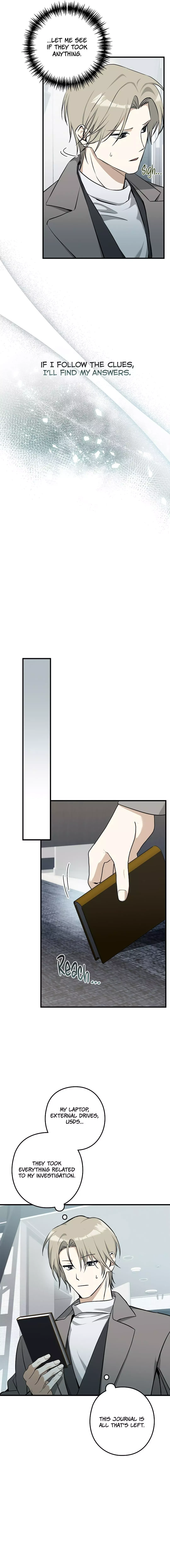 I Was Possessed in an Extremely Private Area - Chapter 16 Page 13
