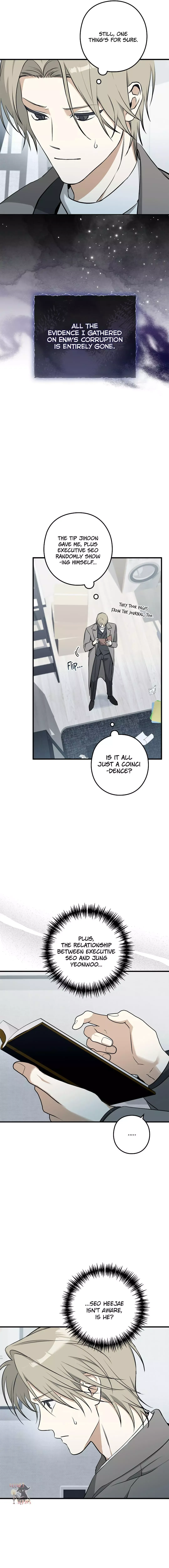 I Was Possessed in an Extremely Private Area - Chapter 16 Page 14