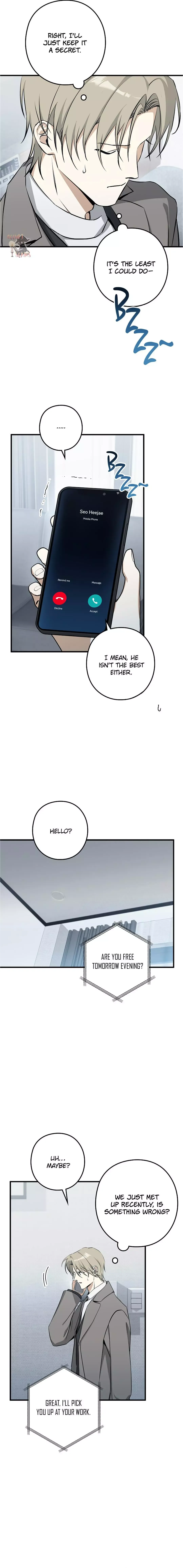 I Was Possessed in an Extremely Private Area - Chapter 16 Page 16