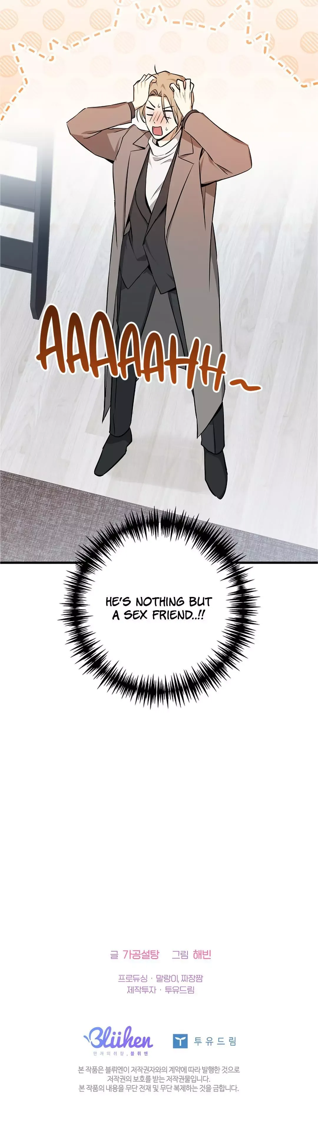 I Was Possessed in an Extremely Private Area - Chapter 16 Page 19