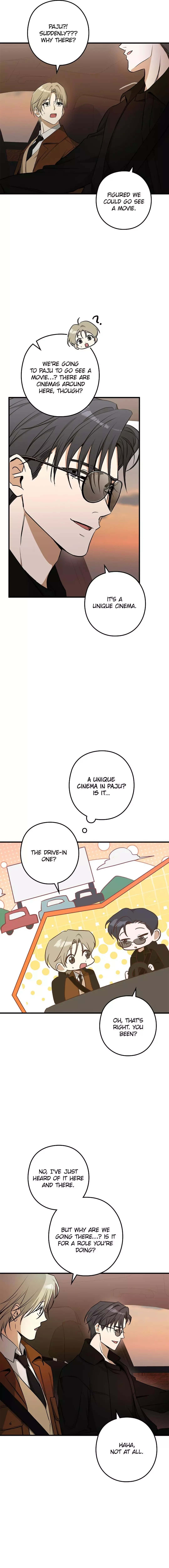 I Was Possessed in an Extremely Private Area - Chapter 17 Page 4