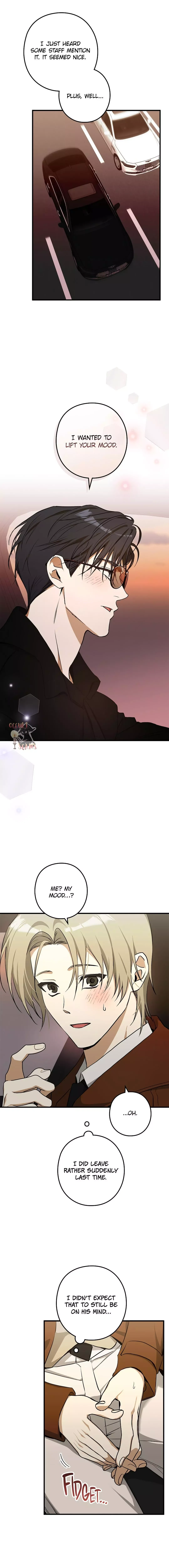 I Was Possessed in an Extremely Private Area - Chapter 17 Page 5