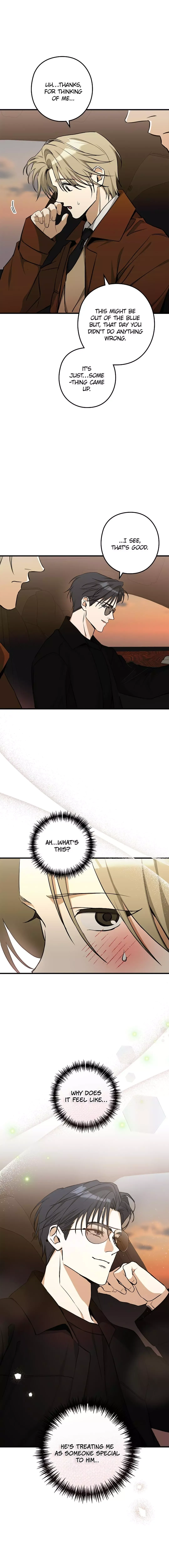 I Was Possessed in an Extremely Private Area - Chapter 17 Page 6
