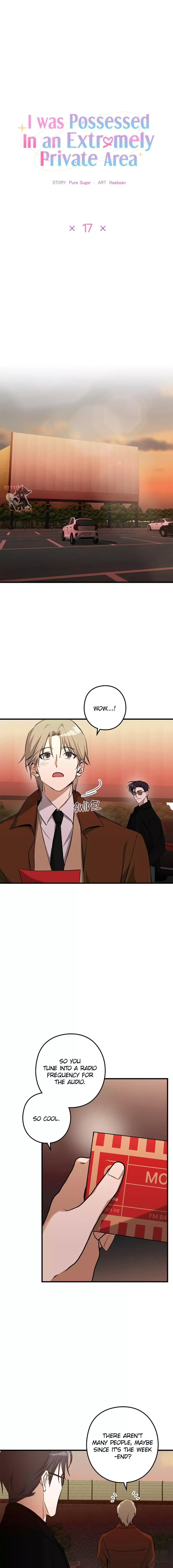 I Was Possessed in an Extremely Private Area - Chapter 17 Page 7