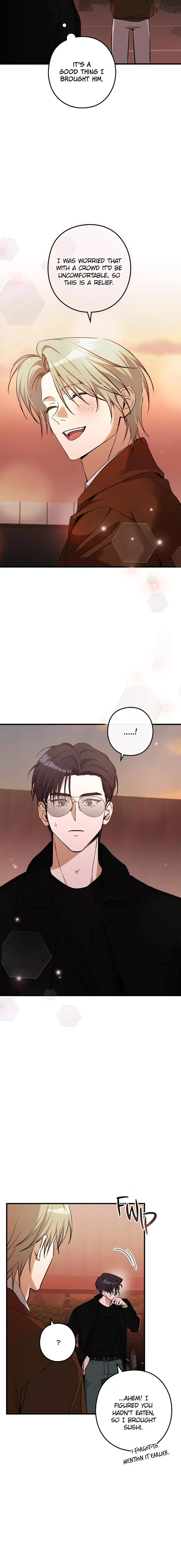 I Was Possessed in an Extremely Private Area - Chapter 17 Page 8