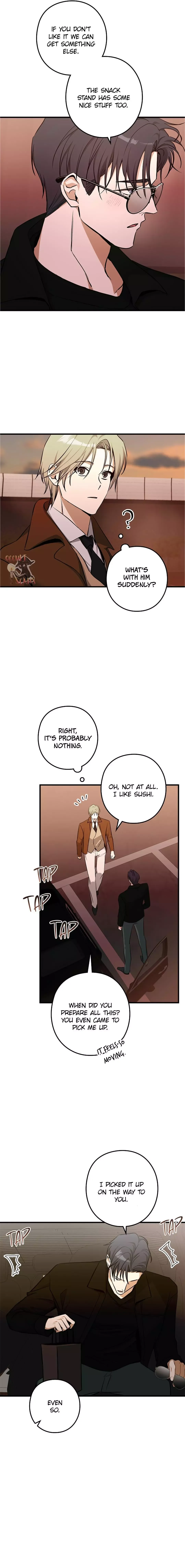 I Was Possessed in an Extremely Private Area - Chapter 17 Page 9