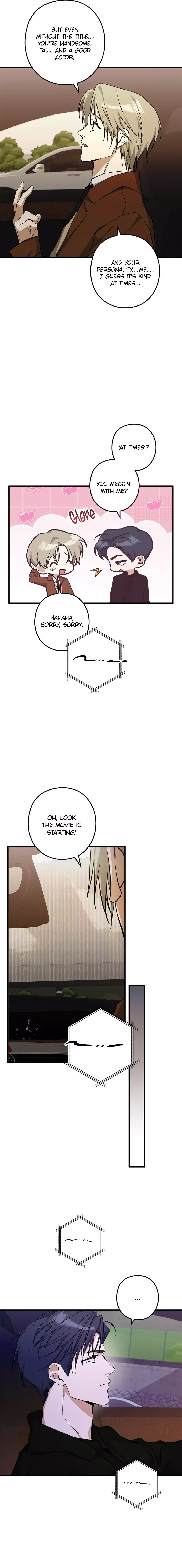 I Was Possessed in an Extremely Private Area - Chapter 17 Page 12