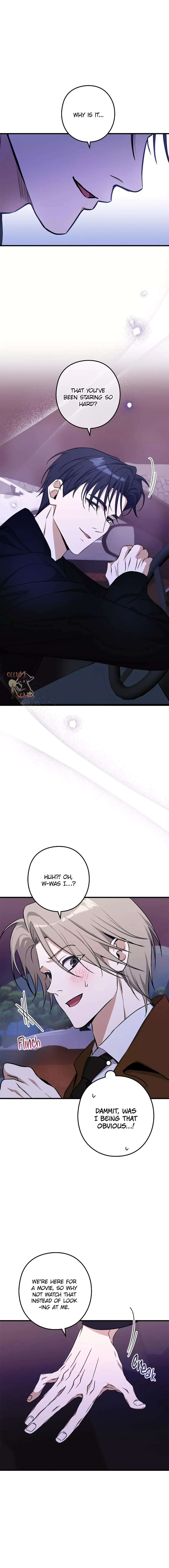 I Was Possessed in an Extremely Private Area - Chapter 17 Page 15