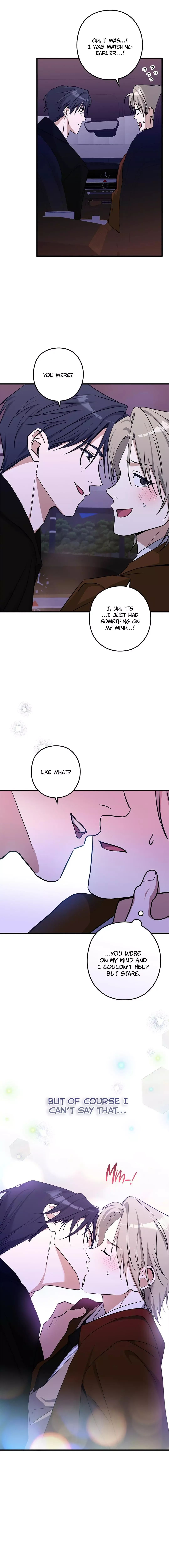 I Was Possessed in an Extremely Private Area - Chapter 17 Page 16