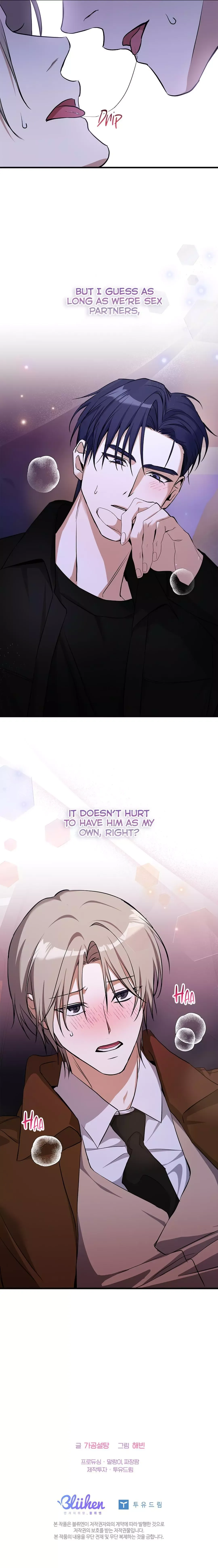 I Was Possessed in an Extremely Private Area - Chapter 17 Page 18