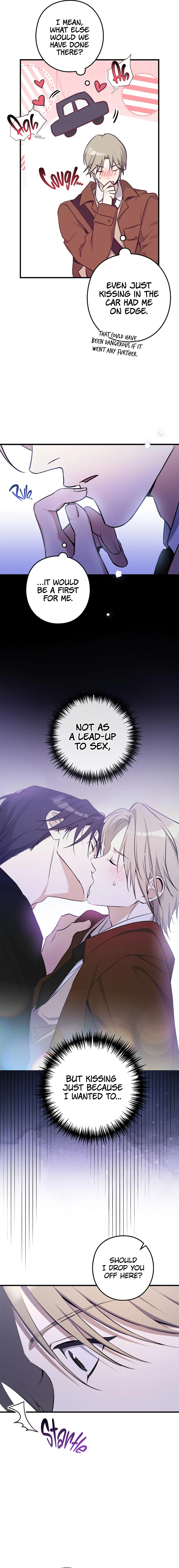 I Was Possessed in an Extremely Private Area - Chapter 18 Page 3
