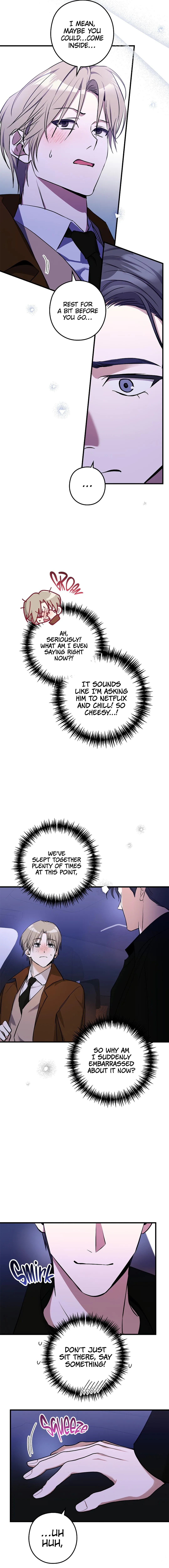 I Was Possessed in an Extremely Private Area - Chapter 18 Page 7