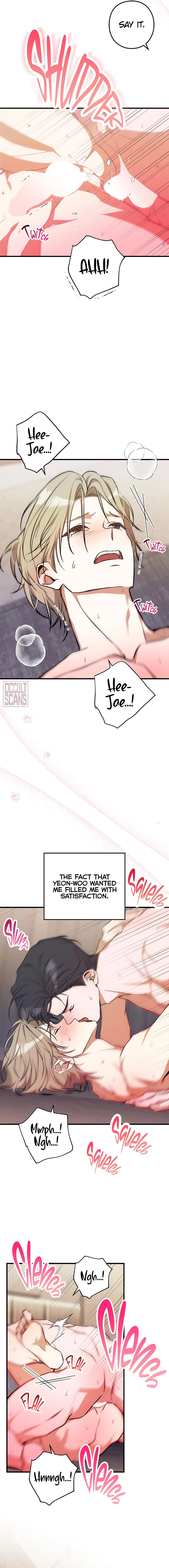 I Was Possessed in an Extremely Private Area - Chapter 18 Page 14