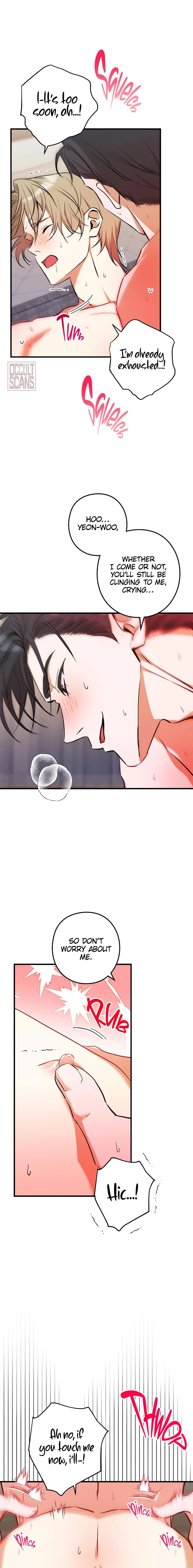 I Was Possessed in an Extremely Private Area - Chapter 18 Page 16