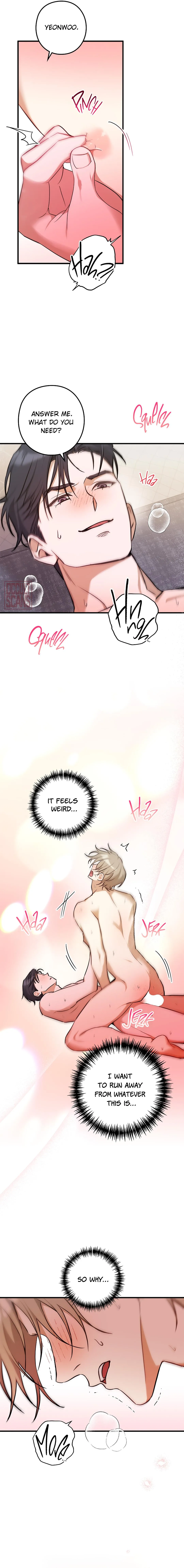 I Was Possessed in an Extremely Private Area - Chapter 19 Page 6