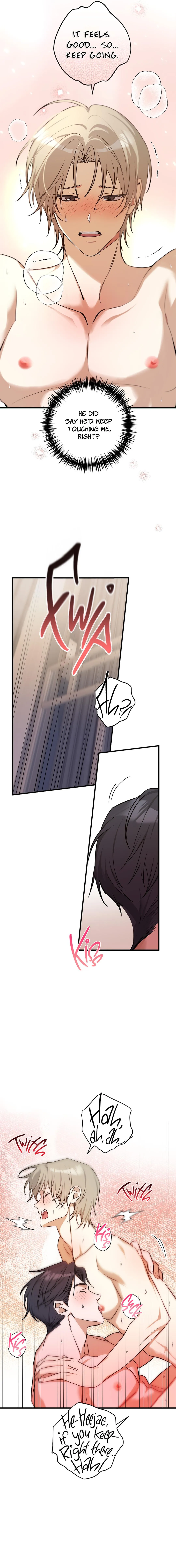 I Was Possessed in an Extremely Private Area - Chapter 19 Page 7