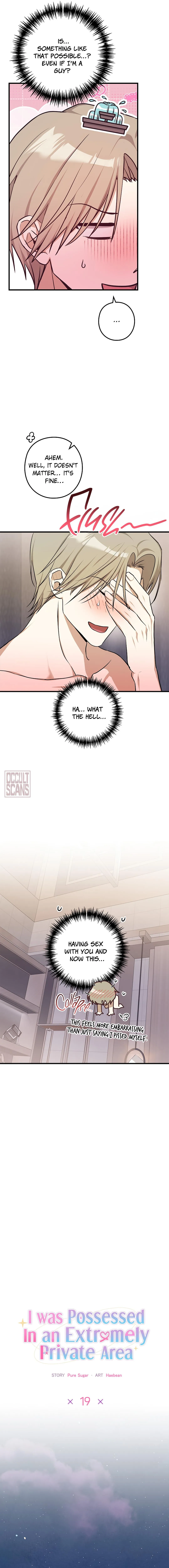 I Was Possessed in an Extremely Private Area - Chapter 19 Page 14