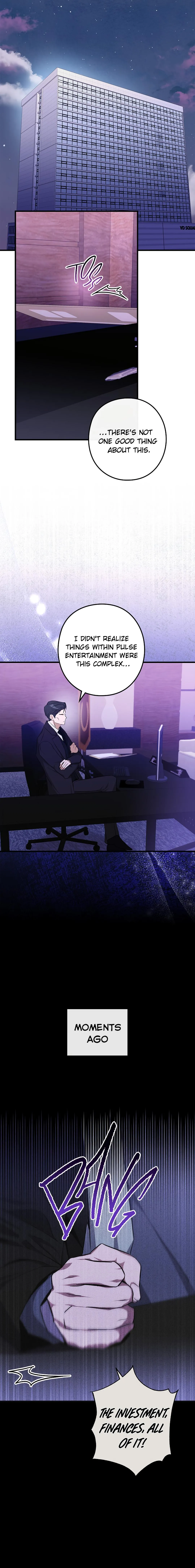 I Was Possessed in an Extremely Private Area - Chapter 19 Page 15