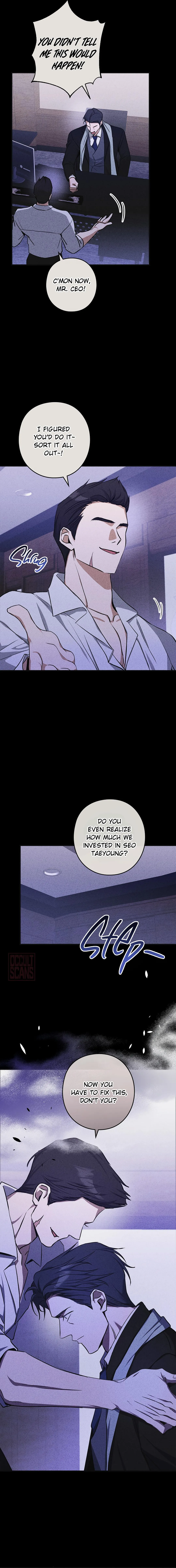 I Was Possessed in an Extremely Private Area - Chapter 19 Page 16