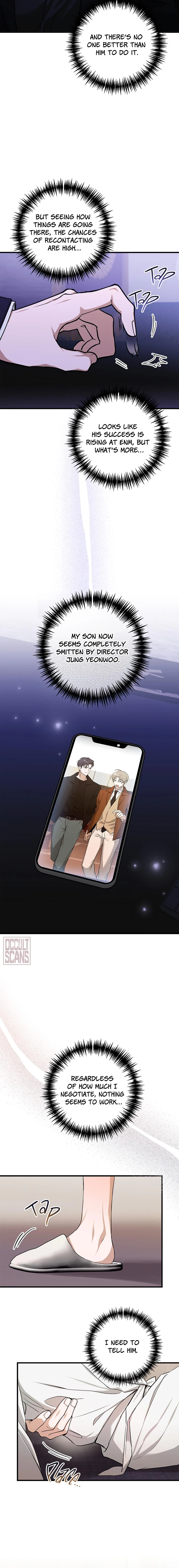 I Was Possessed in an Extremely Private Area - Chapter 19 Page 18