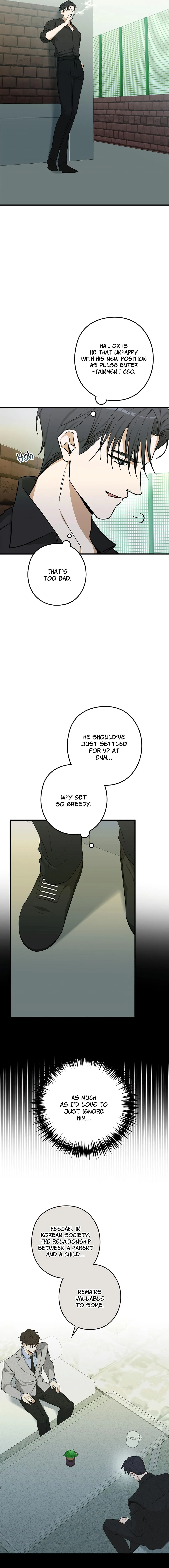 I Was Possessed in an Extremely Private Area - Chapter 20 Page 5