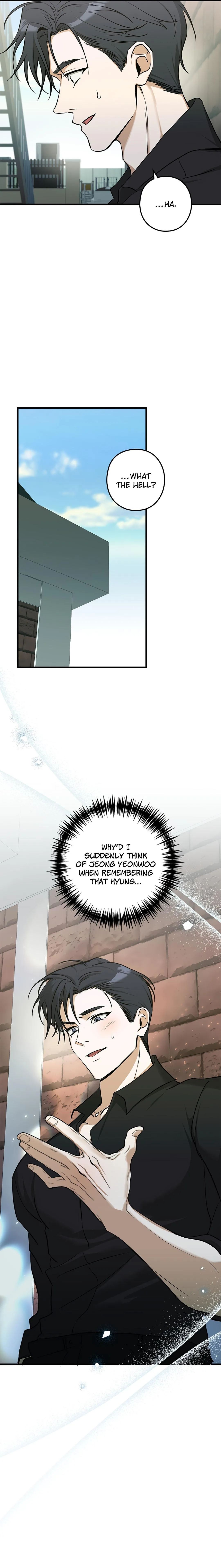 I Was Possessed in an Extremely Private Area - Chapter 20 Page 9