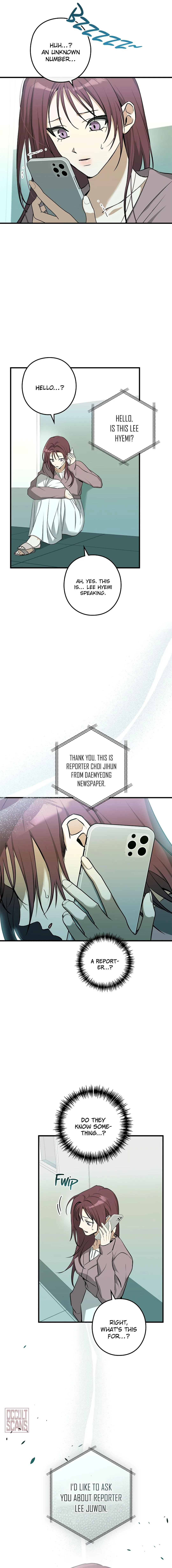 I Was Possessed in an Extremely Private Area - Chapter 20 Page 18